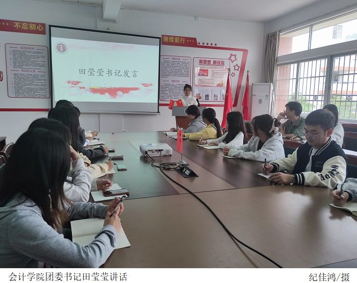 3044永利集团官网