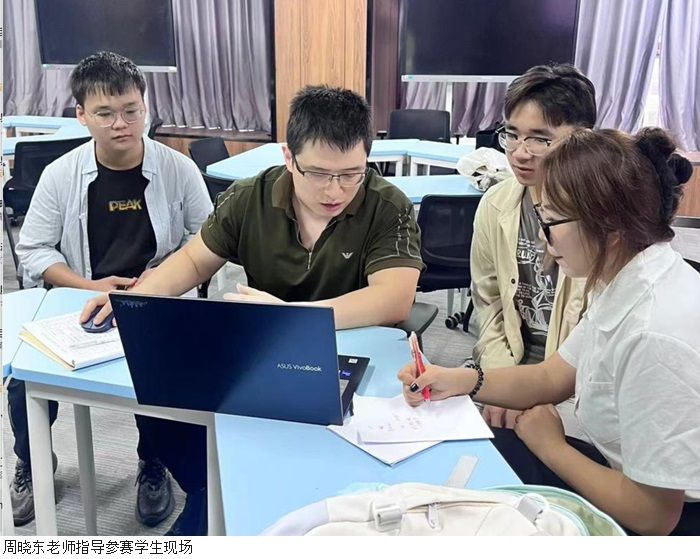3044永利集团官网