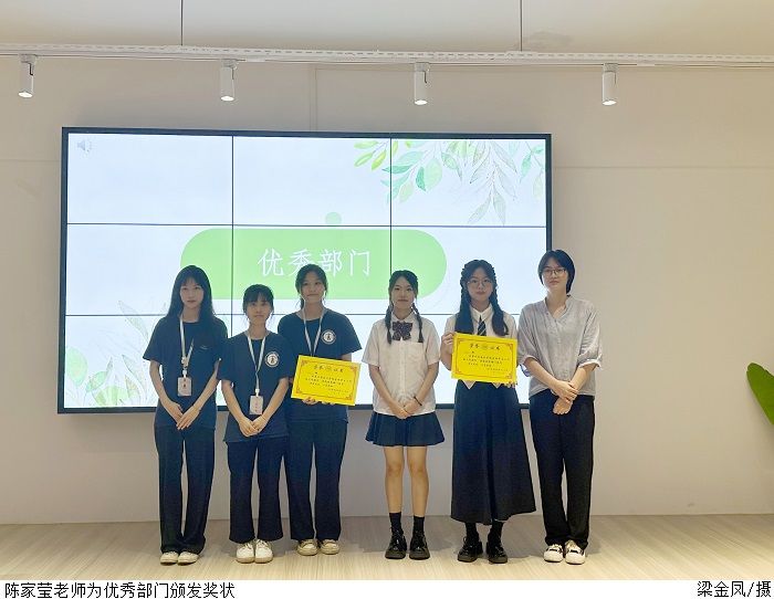 3044永利集团官网