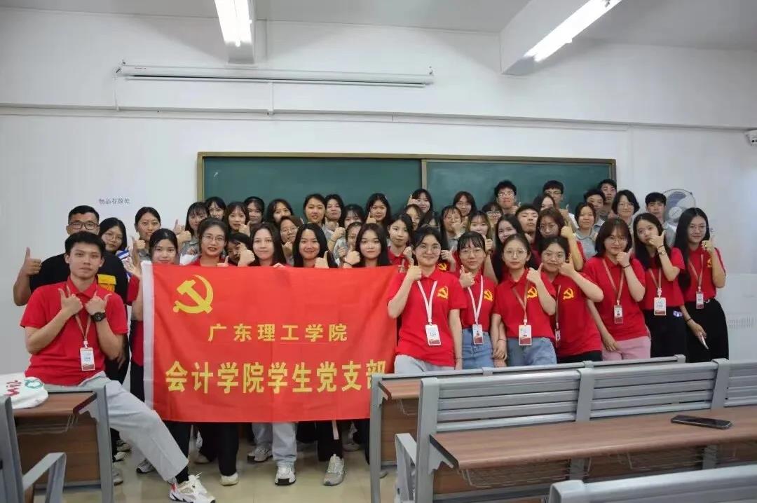 3044永利集团官网