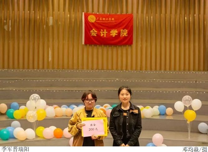 3044永利集团官网