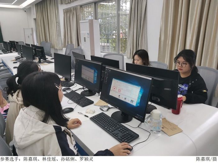 3044永利集团官网