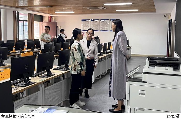 3044永利集团官网