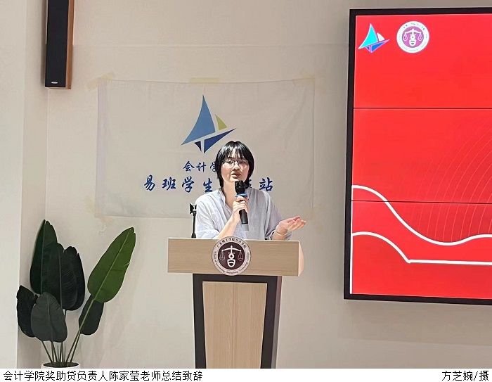 3044永利集团官网