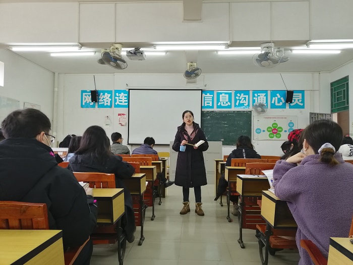 3044永利集团官网