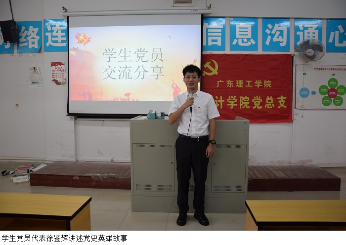 3044永利集团官网
