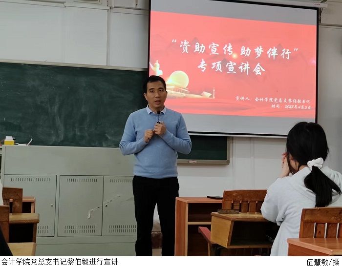 3044永利集团官网