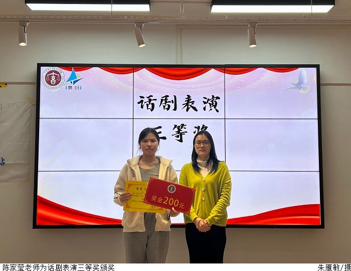 3044永利集团官网