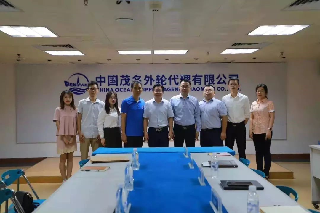 3044永利集团官网