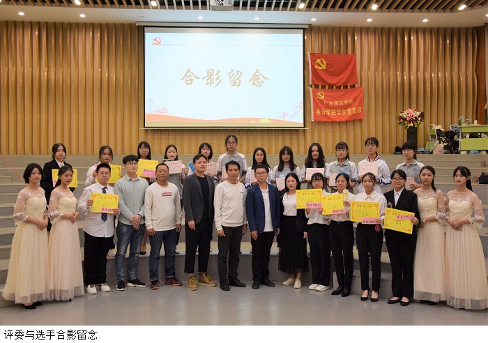 3044永利集团官网