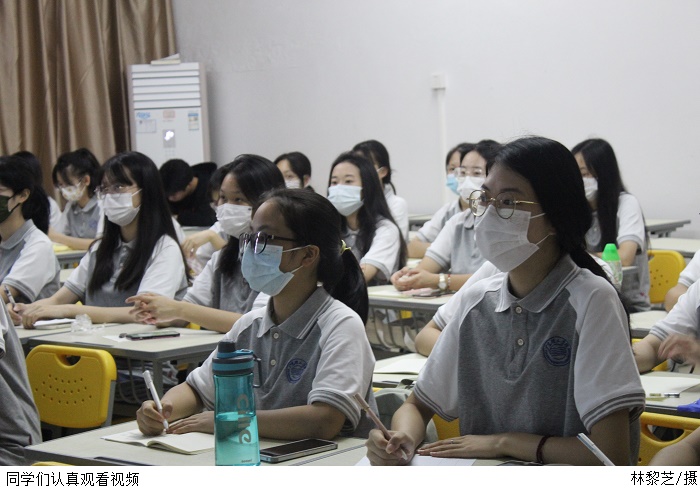3044永利集团官网