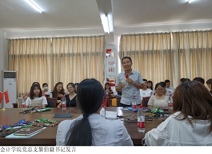 3044永利集团官网