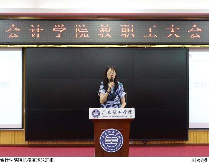 3044永利集团官网