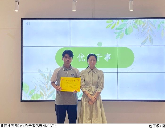 3044永利集团官网