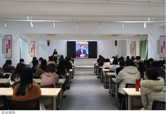 3044永利集团官网