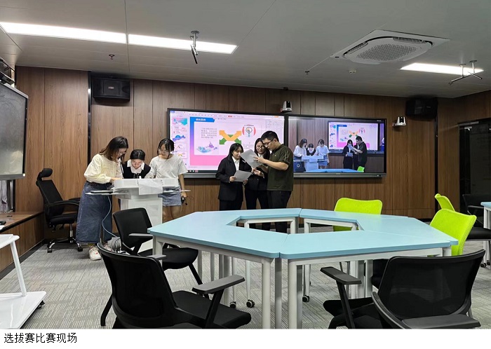 3044永利集团官网