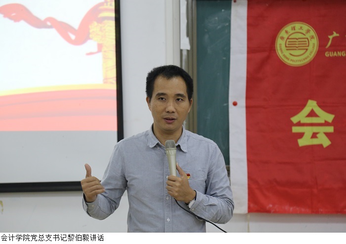 3044永利集团官网
