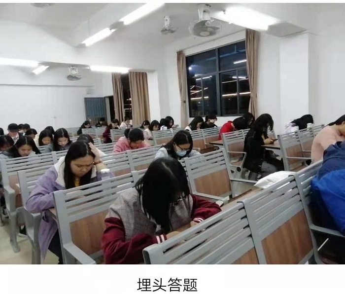 3044永利集团官网