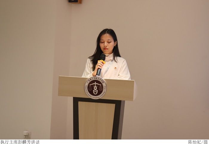 3044永利集团官网