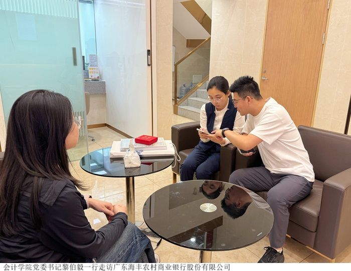3044永利集团官网