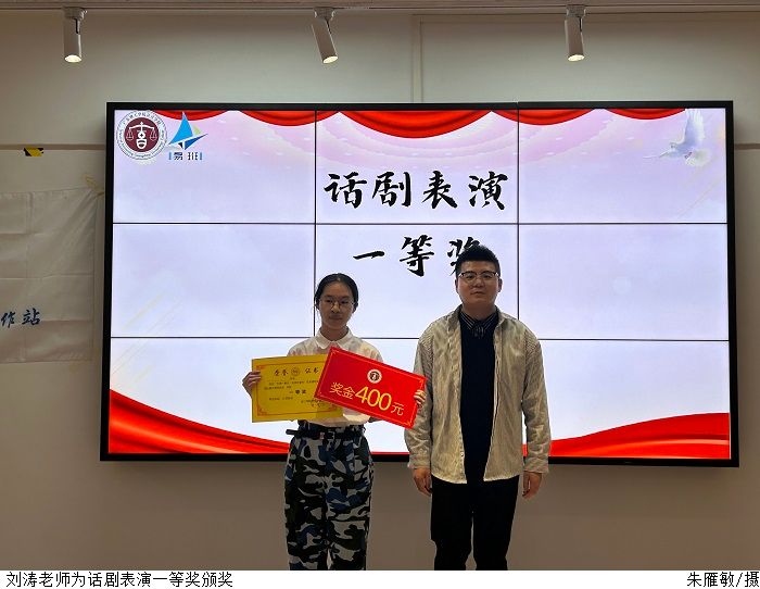3044永利集团官网