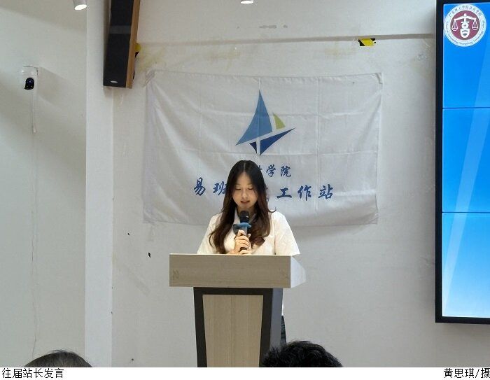 3044永利集团官网