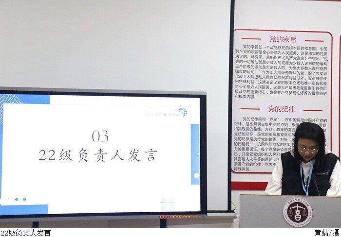 3044永利集团官网