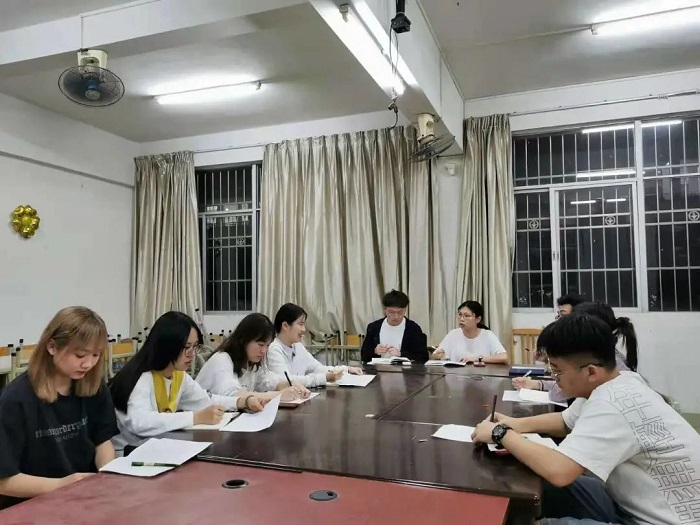 3044永利集团官网