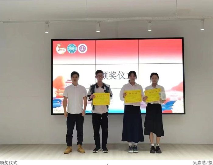 3044永利集团官网