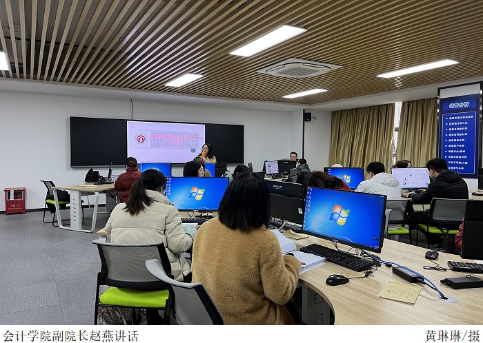 3044永利集团官网