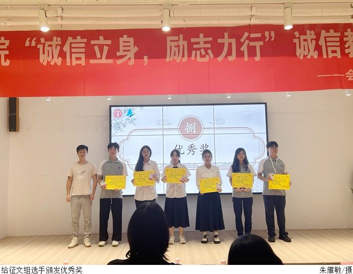 3044永利集团官网