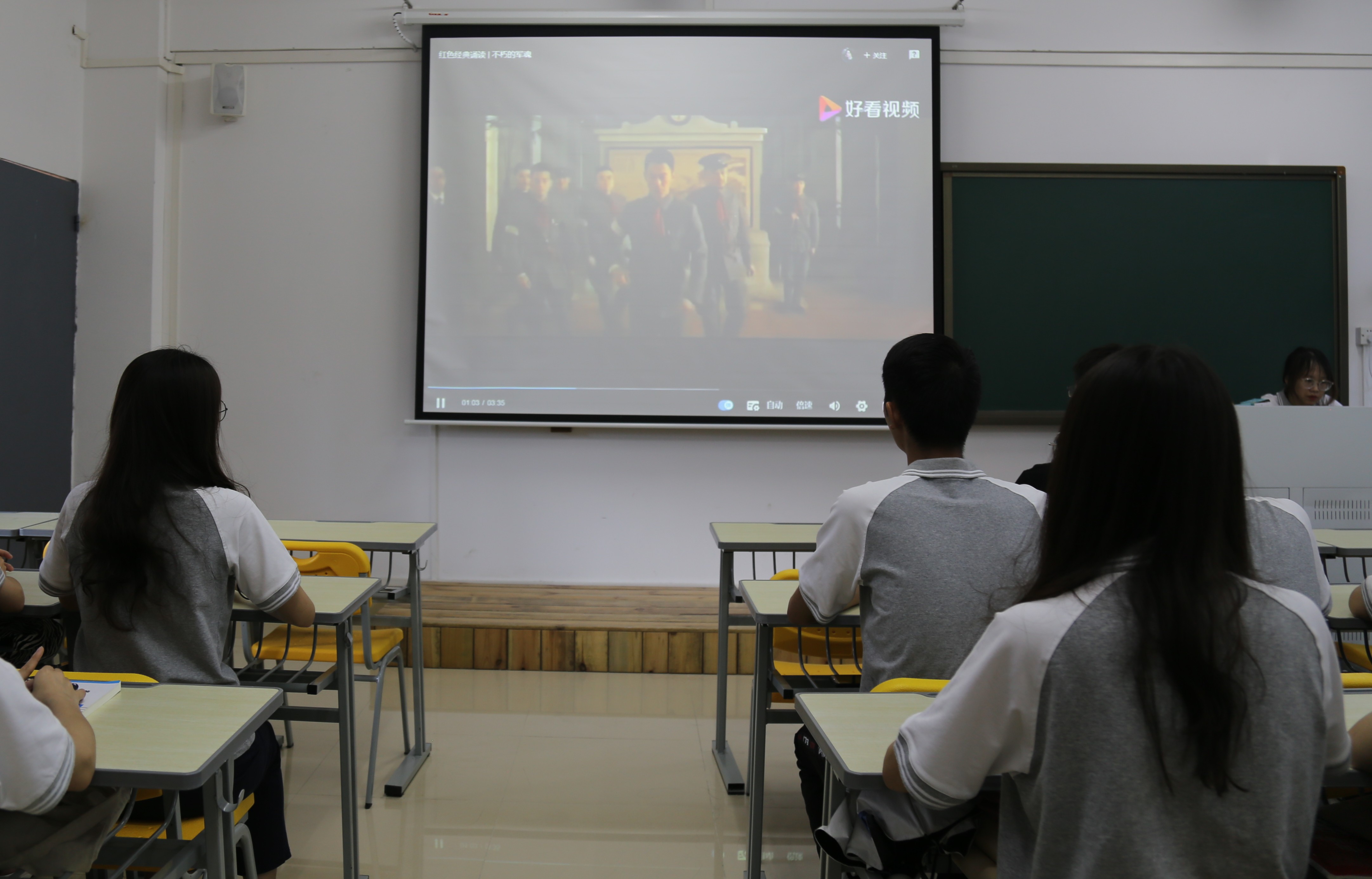 3044永利集团官网