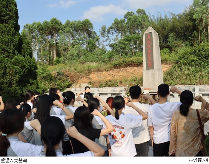 3044永利集团官网