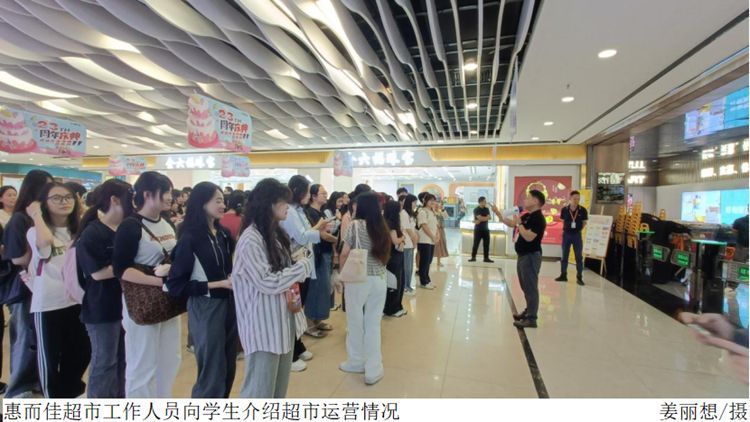 3044永利集团官网