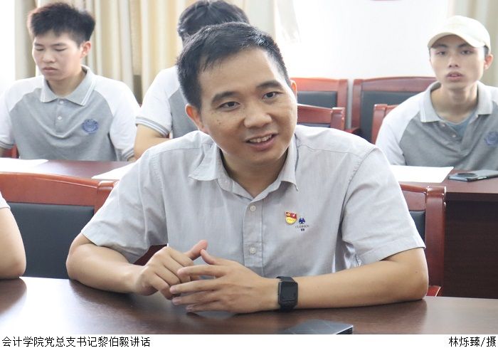 3044永利集团官网