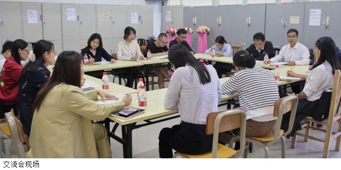 3044永利集团官网