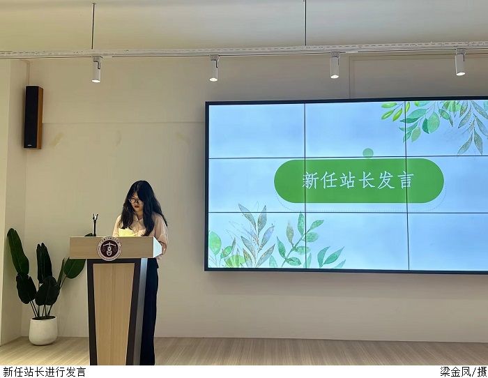3044永利集团官网