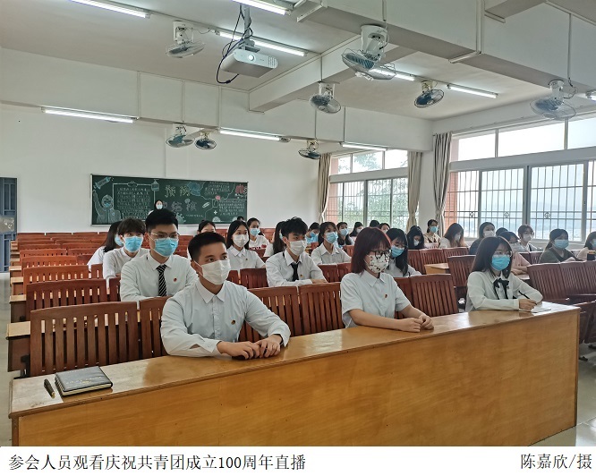 3044永利集团官网