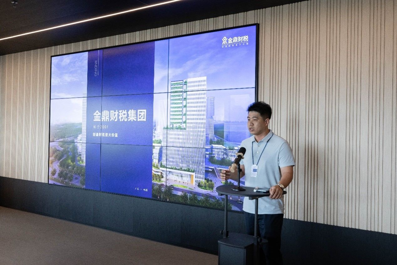 3044永利集团官网