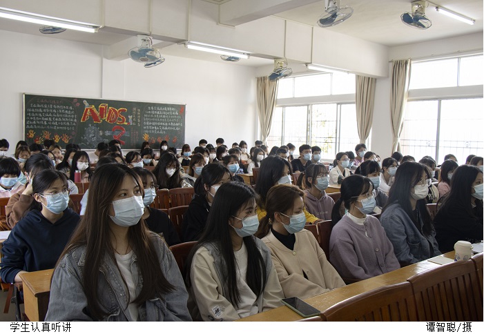 3044永利集团官网