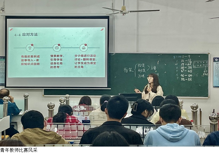 3044永利集团官网