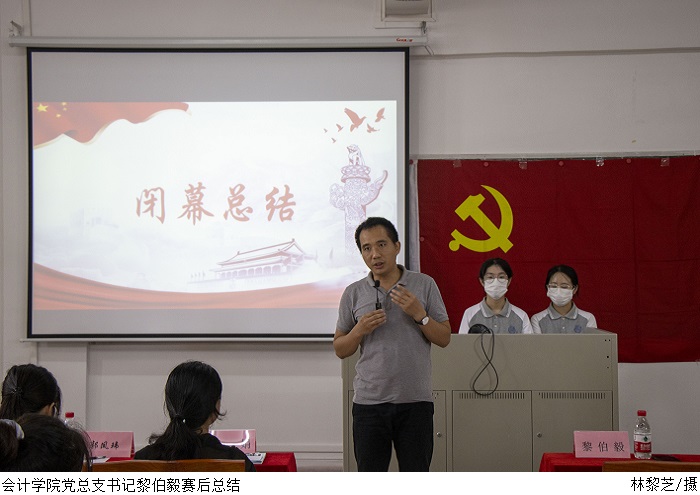 3044永利集团官网