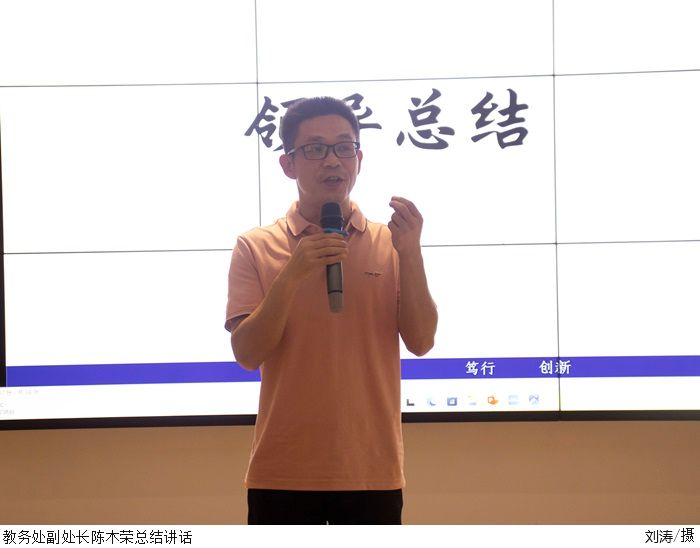 3044永利集团官网