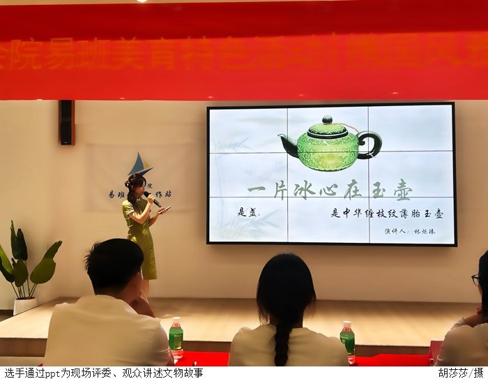 3044永利集团官网