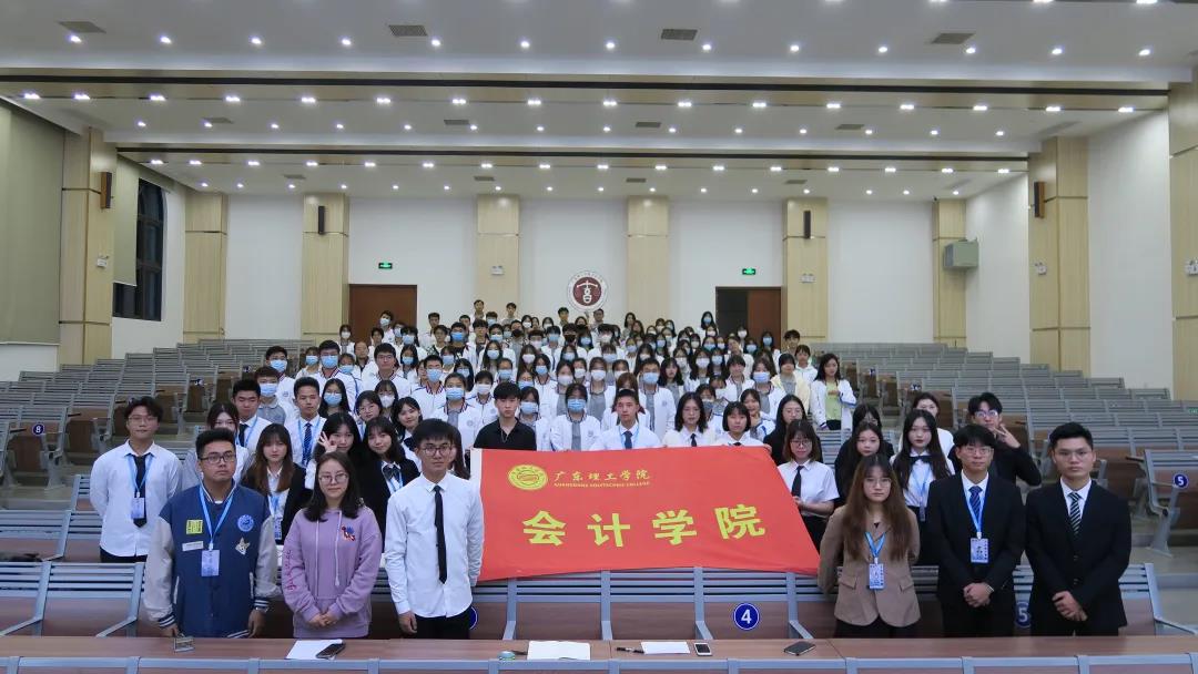 3044永利集团官网