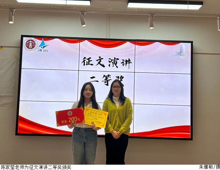 3044永利集团官网