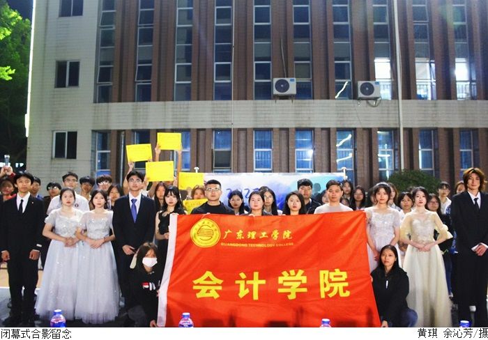 3044永利集团官网