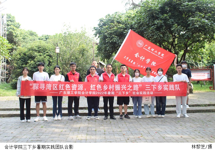 3044永利集团官网