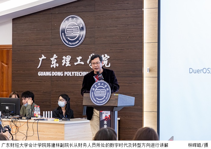 3044永利集团官网