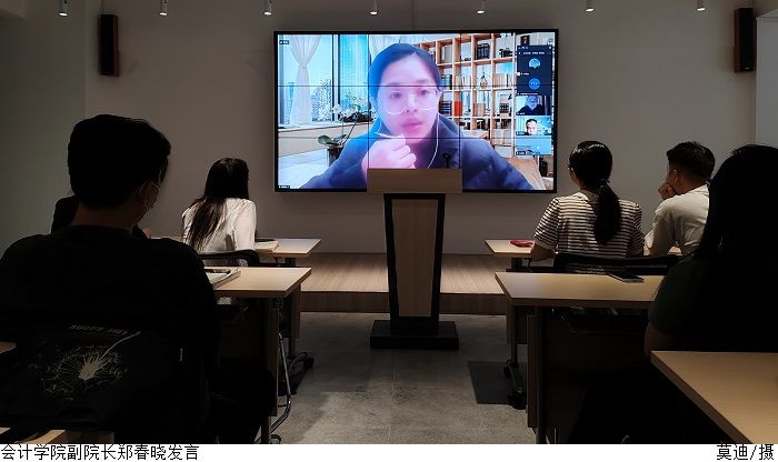 3044永利集团官网